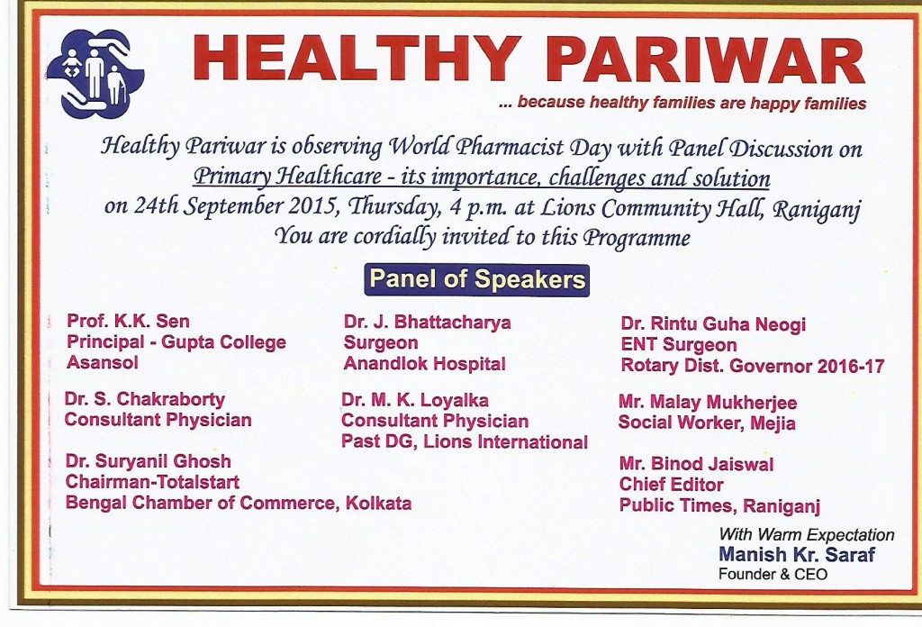 Invitation Healthy Pariwar Sep 2015